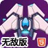 💎🎛🚣云顶集团3118app下载云顶集🎼团3118app下载293版-v6.3.44无敌版